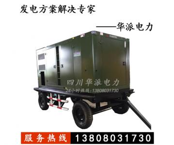 移动拖车型
